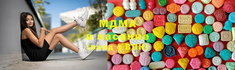 Купить наркотики сайты Слюдянка ГАШИШ  COCAIN  МЕФ  АМФ  Codein  МАРИХУАНА 